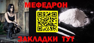 спиды Краснодар