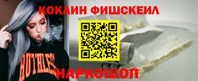 спиды Краснодар