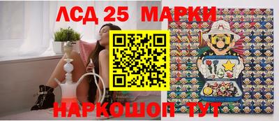 мефедрон Краснокаменск