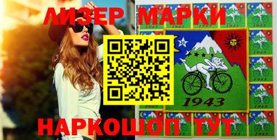 спиды Краснодар
