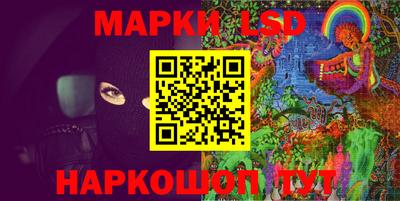 мефедрон Краснокаменск