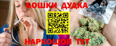 спиды Краснодар