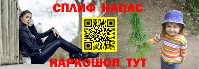 скорость mdpv Краснознаменск