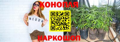 скорость mdpv Краснознаменск