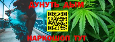 спиды Краснодар