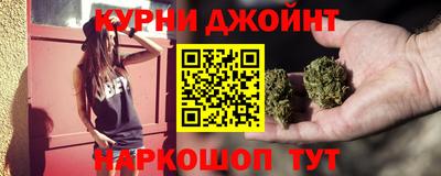 скорость mdpv Краснознаменск
