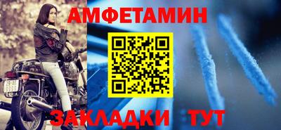 скорость mdpv Краснознаменск