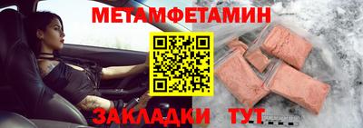 скорость mdpv Краснознаменск