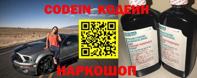 спиды Краснодар