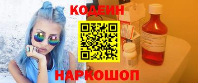 скорость mdpv Краснознаменск
