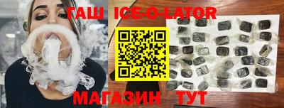 2c-b Ленинск-Кузнецкий