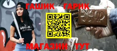 mdma Лесной