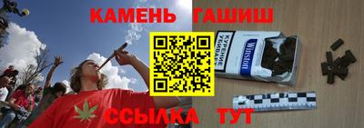 спиды Краснодар