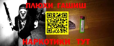 мдпв Лениногорск