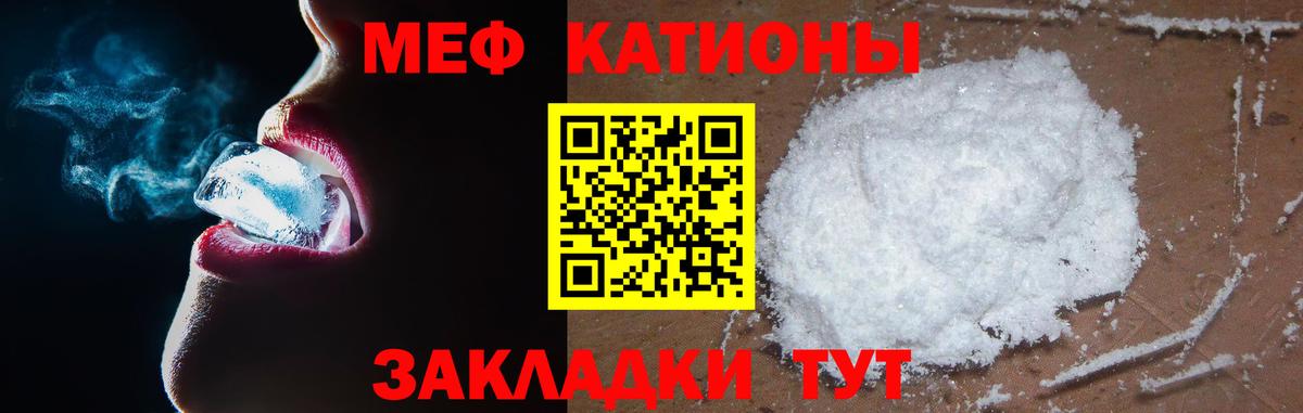 Альфа ПВП Кимры